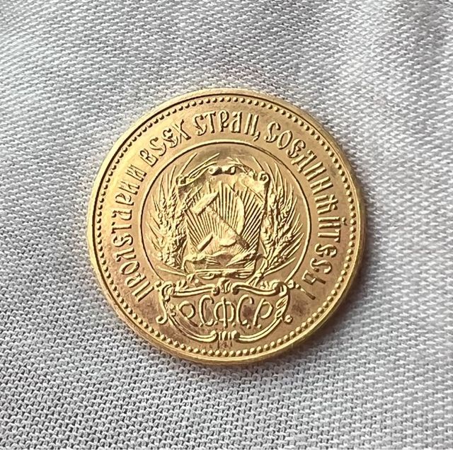 10 rubli sovietici d'oro 1979.
Perfetto, UNC