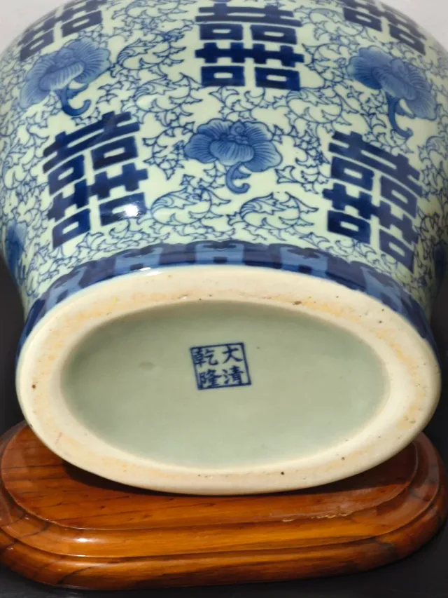 Jarrón Chino Cerámica Azul y Blanco