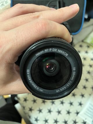 Cámara Nikon D5600 nueva