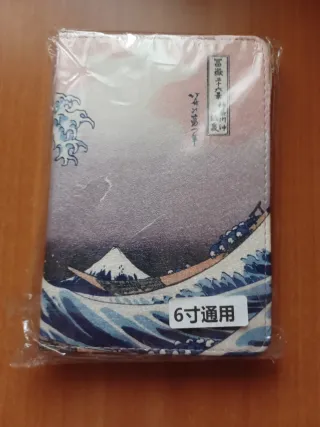 E-reader Kobo Touch bianco N905C