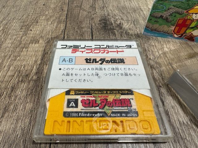 🇯🇵 A LENDA DO SISTEMA DE DISCO ZELDA 🇯🇵 FAMICOM.