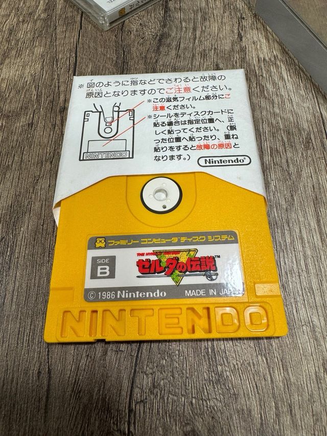 🇯🇵 A LENDA DO SISTEMA DE DISCO ZELDA 🇯🇵 FAMICOM.