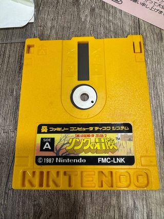 🇯🇵 The Legend of Zelda 2:The Adventure of Link