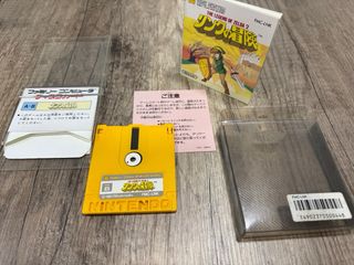 🇯🇵 The Legend of Zelda 2:The Adventure of Link