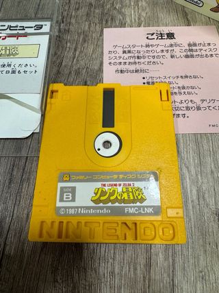 🇯🇵 The Legend of Zelda 2:The Adventure of Link