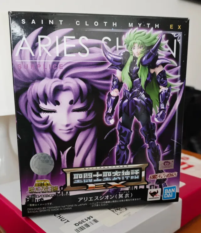 Figura Shion Aries Ex Surplice