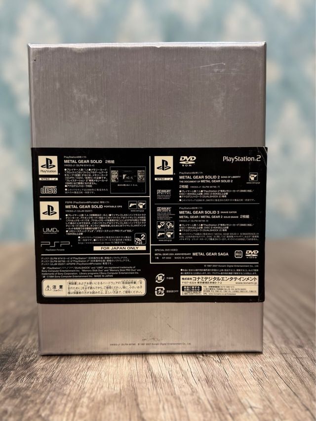 🇯🇵 Coleção Metal Gear Solid 20º Aniversário