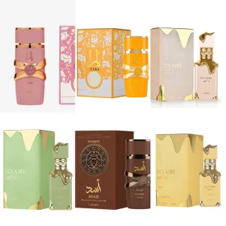 CONFEZIONE DI PROFUMI KAROLINA ARAB 