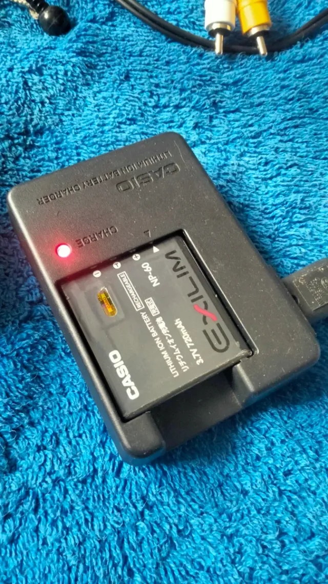 Fotocamera Casio Exilim EX-Z80 Silver