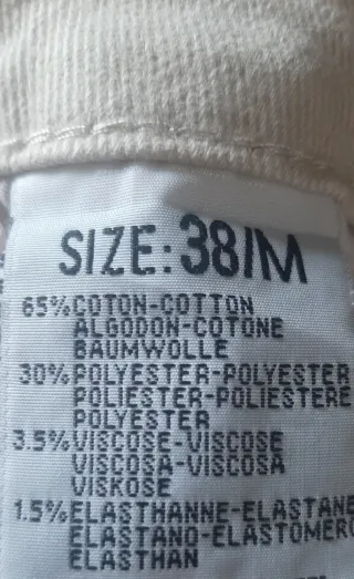 Pantalón beige ancho