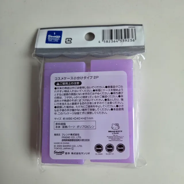 Pastillero Kuromi x 2