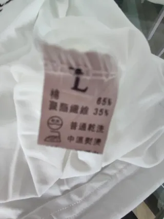 Divertente t-shirt premaman per neonati