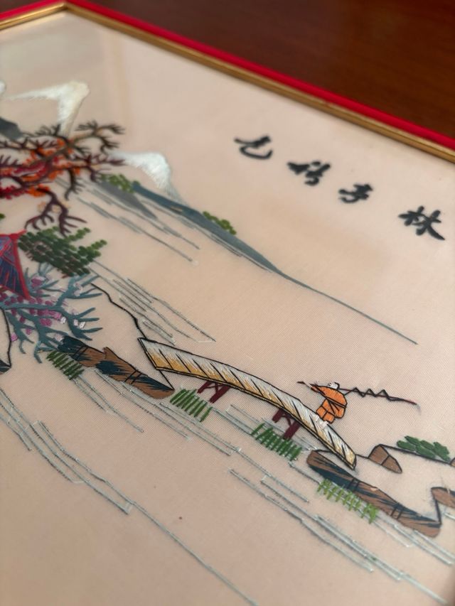 Quadro ricamo giapponese vintage