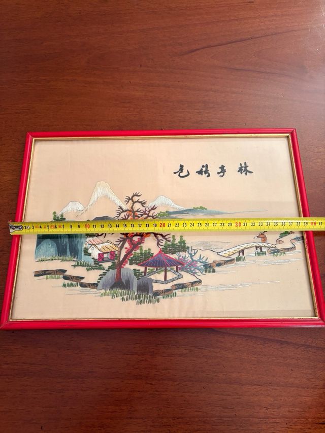 Quadro ricamo giapponese vintage