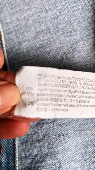 Cazadora chico/a Pull and Beer