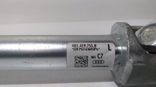 COLUMNA DIRECCION AUDI A7 SPORTBACK (4GA)