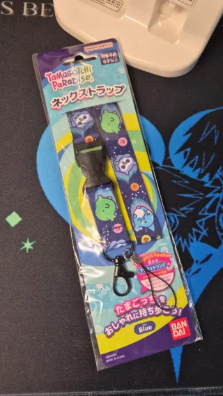 Lanyard Tamagotchi Paradise Azul