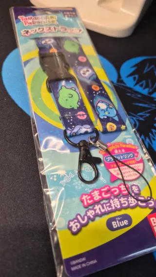 Lanyard Tamagotchi Paradise Azul