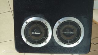 Radiovaligia Portatile Vintage