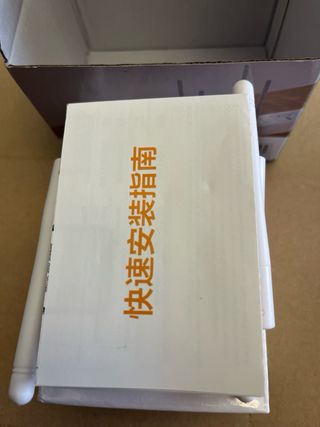 Repetidor WiFi con 3 Antenas