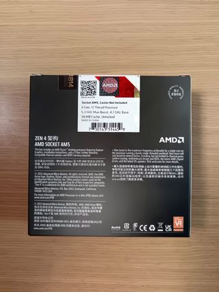 Ryzen 5 7600X + 32GB DDR5 + Gigabyte B650 EAGLE AX