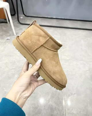 Botines UGG Marrones