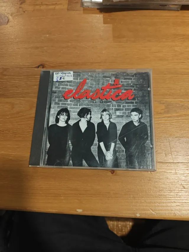 CD Elastica Indie