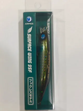 Jumprize Surface Wing 95F Señuelo Pesca
