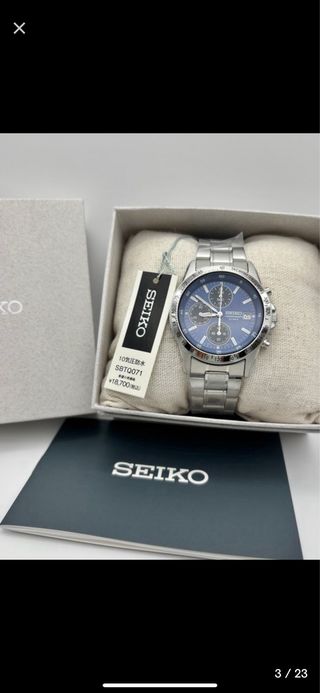 Reloj Seiko Chronograph 10 BAR Azul Plateado,nuevo