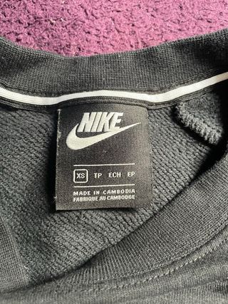 Sudadera Nike Negra 