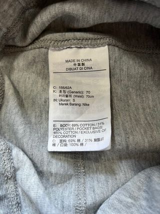 Pantalón de Chándal Nike Jogger Gris