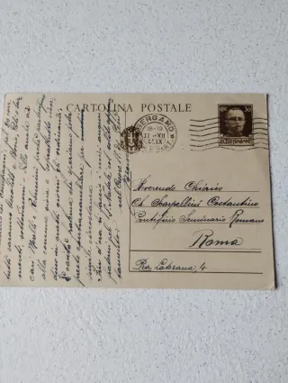 Cartolina Postale Pontificio Luminario Romano