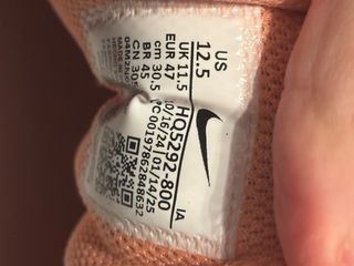 Scarpe Nike Uomo n. 47