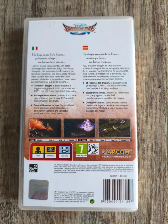Breath of Fire III PSP