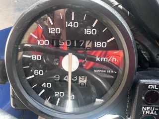 Honda VFR 400 R NC30