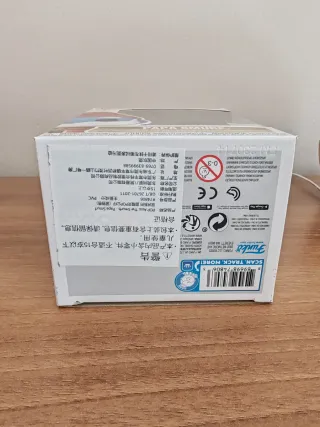 Funko Pop! Papa Smurf 206 The Smurfs Asia