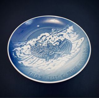 Piatto 90° Anniversario (Bing & Grondahl)