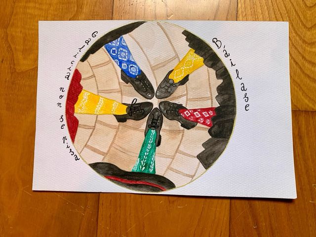 Lámina acuarela pés baile gallego