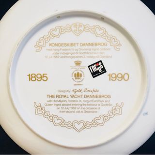 Piatto 95º anniversario (Bing & Grondhal)