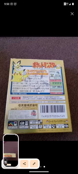 Pokemon Oro Game Boy Color Japonés