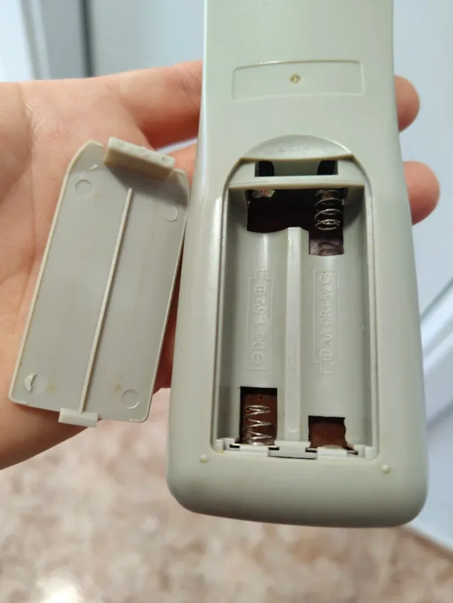 Mando a distancia DVD Dalton DVX-600