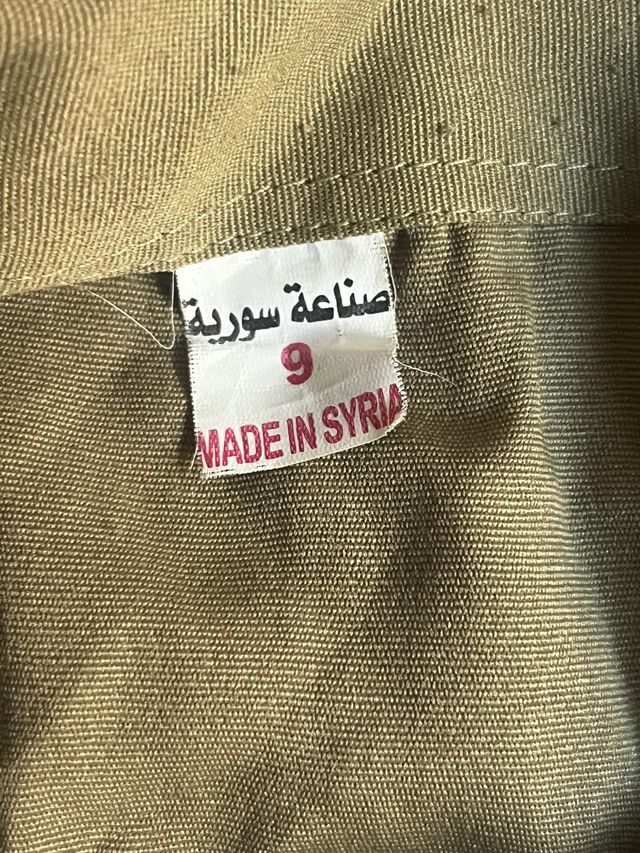 Uniforme militar niño talla 4