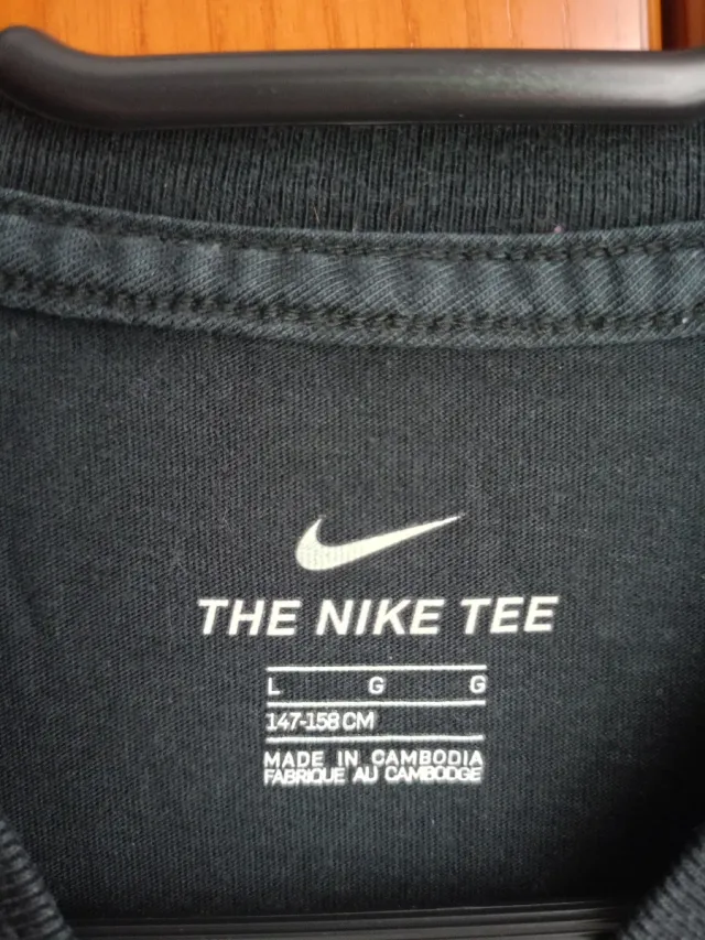 Camiseta Nike Air niño negra