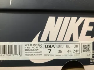 Jordan 1 W Atmosphere