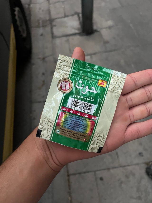 Makla Hot Filter Khaini