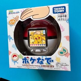 Pokémon Friends Pokéball tamagotchi nueva