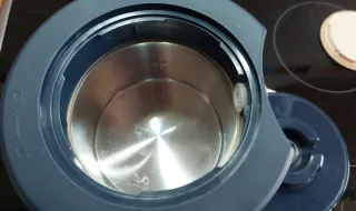 Robot Cocina Bebé Béaba Babycook Neo