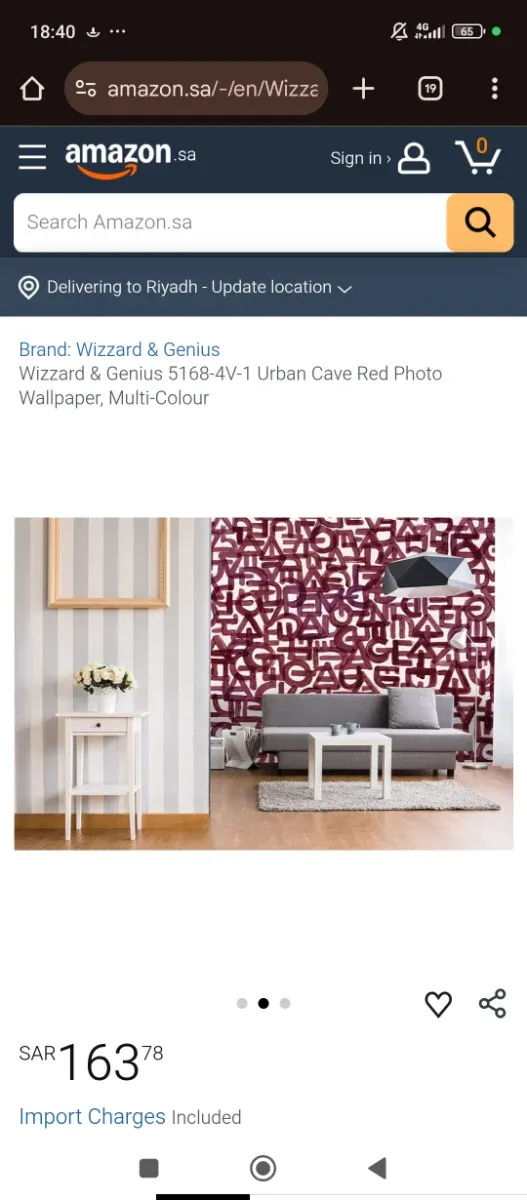 Papel Pintado Wizzard & Genius Urban Cave