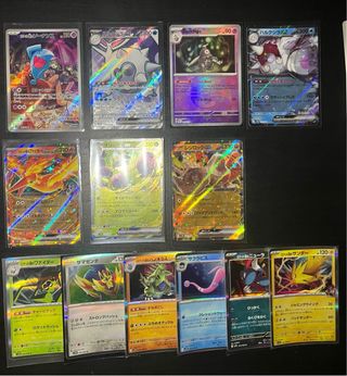 Confezione da 120 carte Pokémon