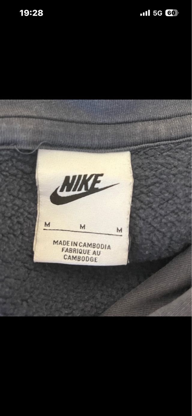 Sudadera Nike Gris Plateada